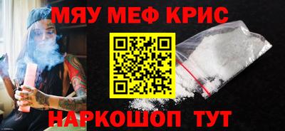 прущая мука Ливны