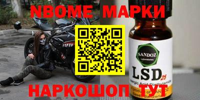 прущая мука Ливны