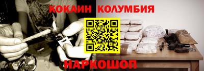 прущая мука Ливны