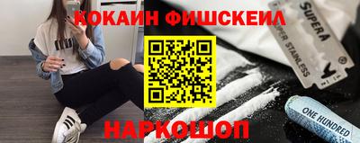 прущая мука Ливны