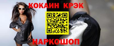 прущая мука Ливны