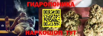 гашишное масло Лесосибирск
