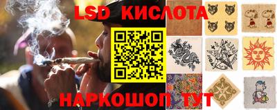прущая мука Ливны