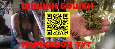 COCAINE Ликино-Дулёво