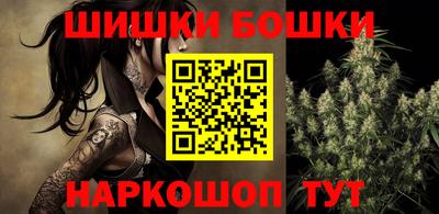прущая мука Ливны