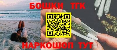 COCAINE Ликино-Дулёво