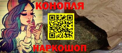 COCAINE Ликино-Дулёво