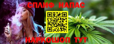 COCAINE Ликино-Дулёво