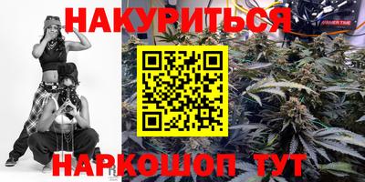 COCAINE Ликино-Дулёво
