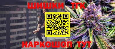 COCAINE Ликино-Дулёво