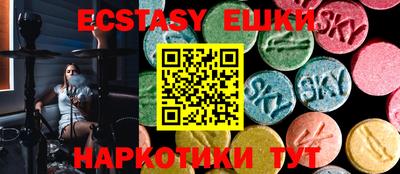 прущая мука Ливны