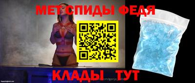 COCAINE Ликино-Дулёво