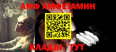 гашишное масло Лесосибирск