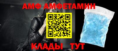 прущая мука Ливны