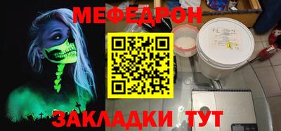 гашишное масло Лесосибирск